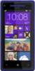 HTC 8X - Сосновоборск