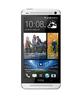 Смартфон HTC One One 64Gb Silver - Сосновоборск