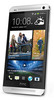 Смартфон HTC One Silver - Сосновоборск