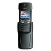 Nokia 8910i - Сосновоборск