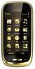 Мобильный телефон Nokia Oro - Сосновоборск