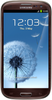 Samsung Galaxy S3 i9300 32GB Amber Brown - Сосновоборск