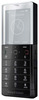 Мобильный телефон Sony Ericsson Xperia Pureness X5 - Сосновоборск