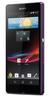 Смартфон Sony Xperia Z Purple - Сосновоборск